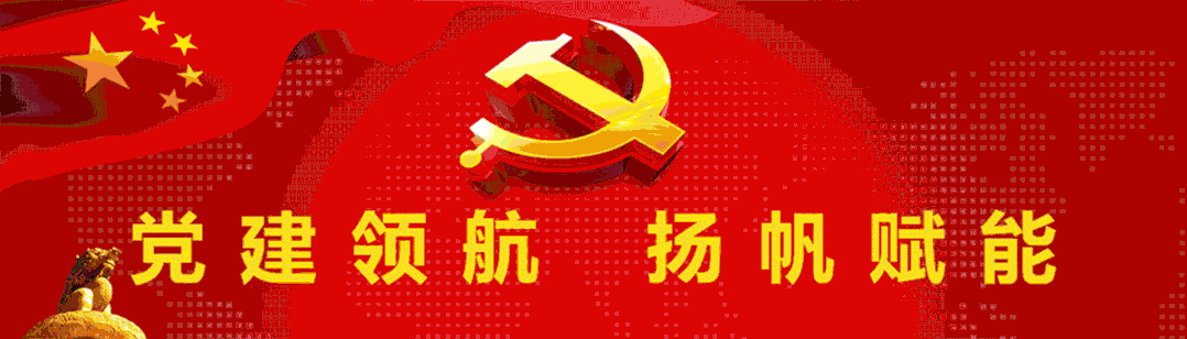 徐州公交集團召開2023年“安全生產月”動員會